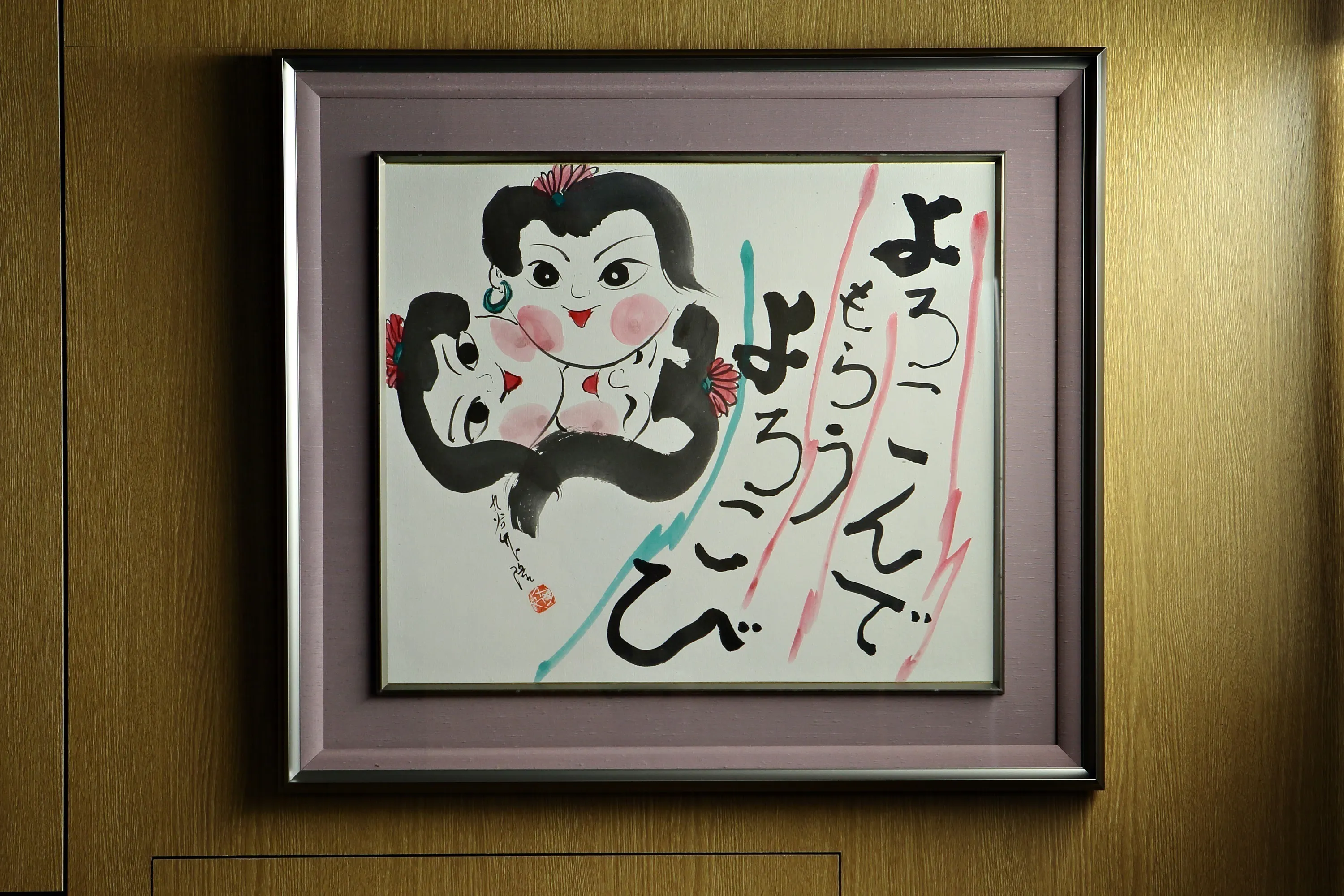 3番目のメイン画像