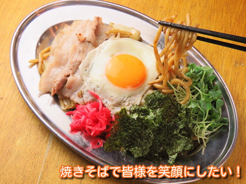 3番目のメイン画像