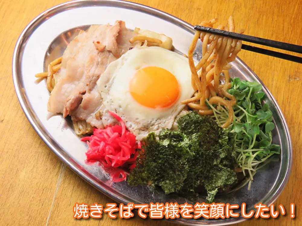 3番目のメイン画像