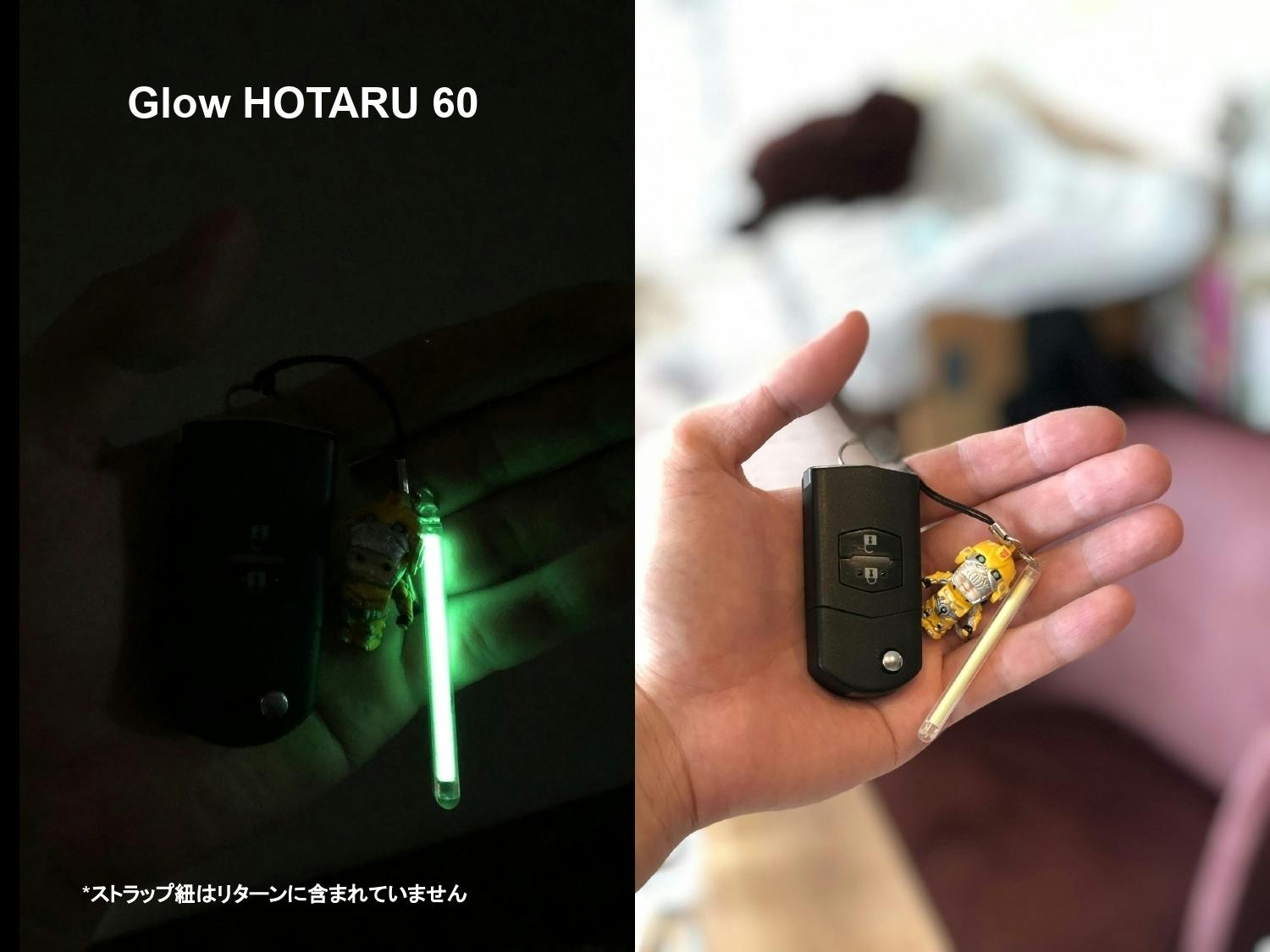 釣り人必携】くり返し使えるグローライト「Glow HOTARU 60