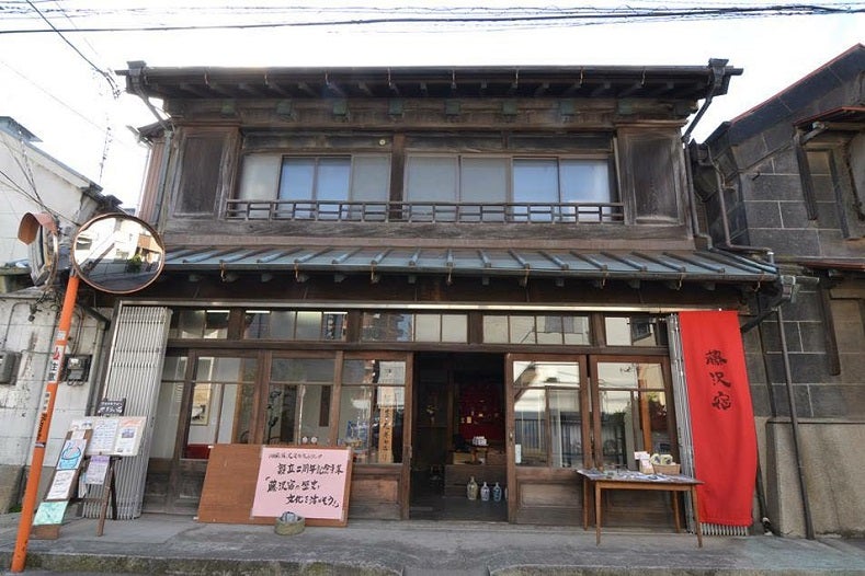 1番目のメイン画像