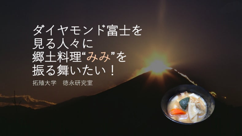1番目のメイン画像