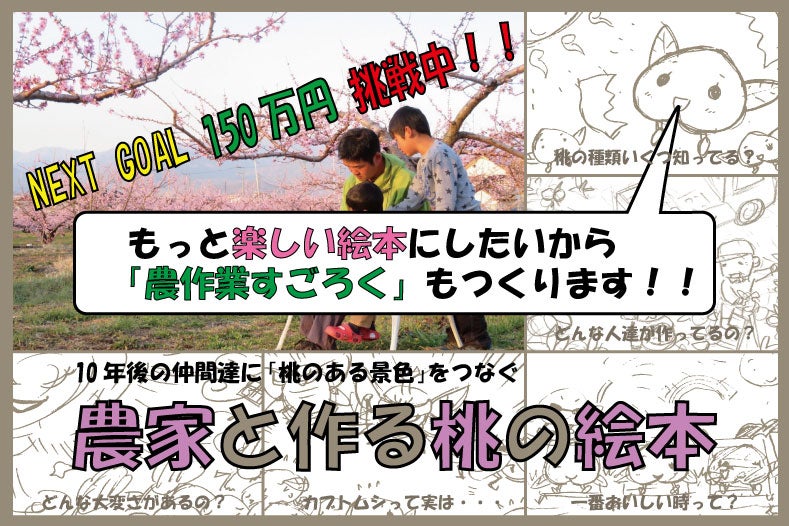 1番目のメイン画像