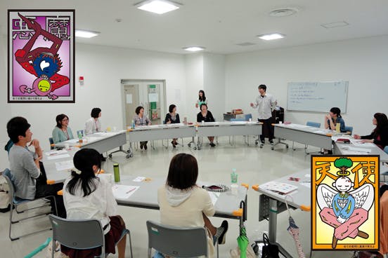 コミュニケーションが楽しくなるオリジナル会話型アナログゲームを作成したい Campfire キャンプファイヤー