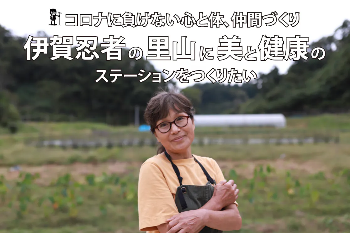 1番目のメイン画像