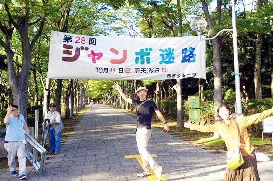 1番目のメイン画像