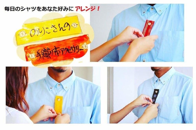 1番目のメイン画像