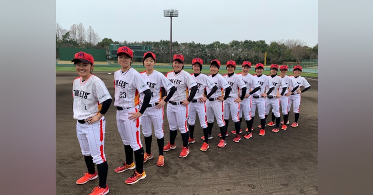 近畿大学体育会硬式野球部公式戦ユニフォーム - ウェア