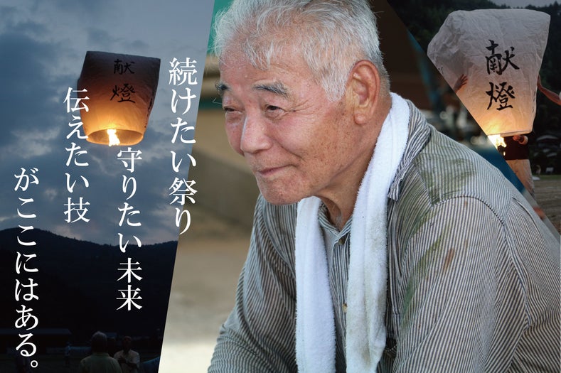 1番目のメイン画像