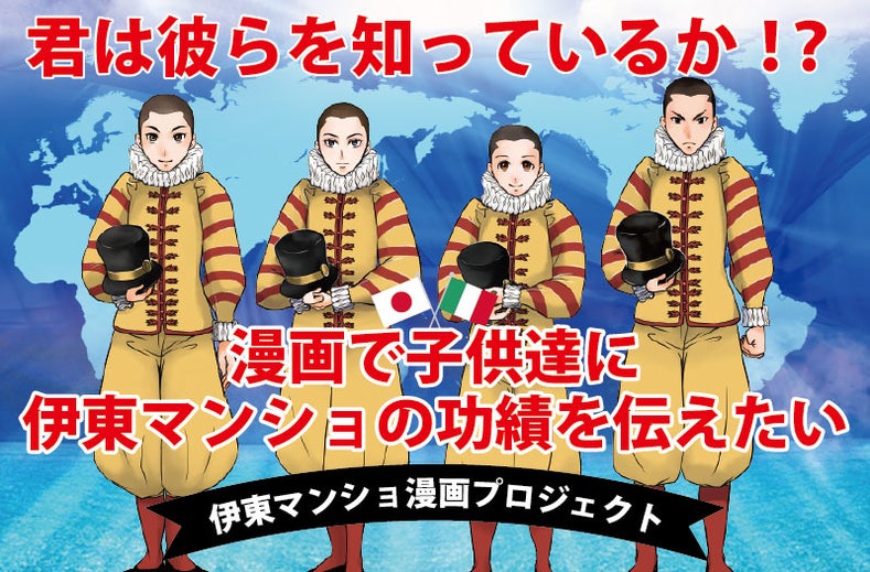 1番目のメイン画像