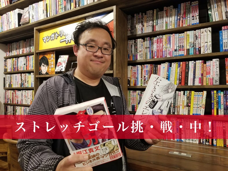 1番目のメイン画像