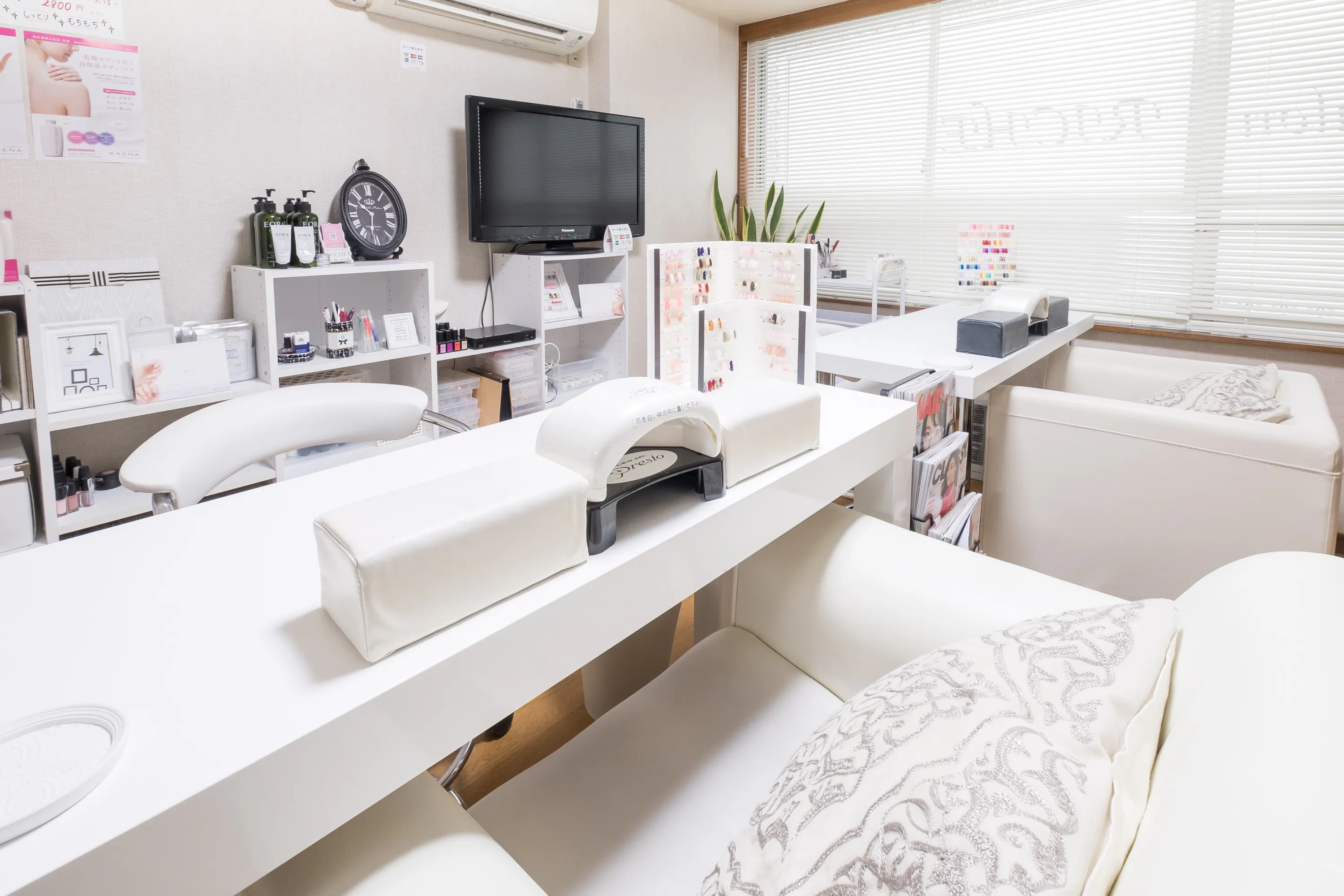 岐阜市ネイルサロンリッシュ をコロナに負けずに守りたい Campfire キャンプファイヤー 岐阜市ネイルサロンリッシュ をコロナに負けずに守りたい Campfire キャンプファイヤー