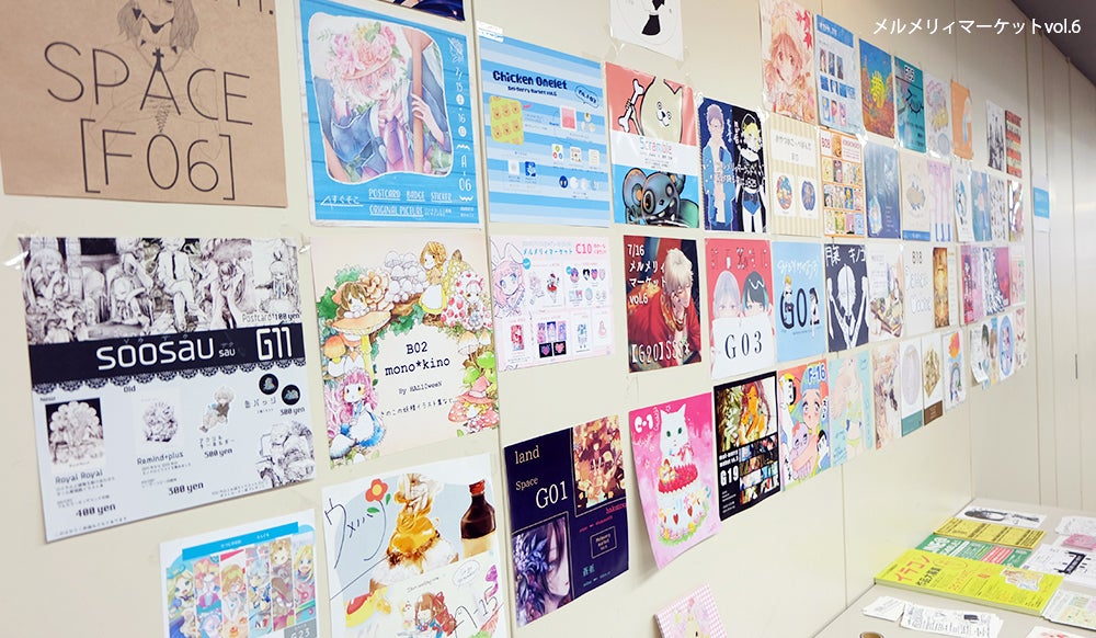 2番目のメイン画像