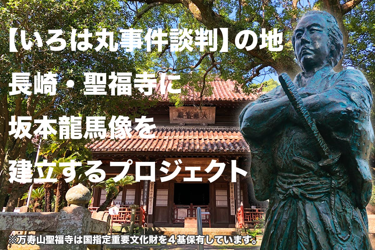 長崎 おでん居酒屋 入船様にリーフレット置いて頂きました Campfire キャンプファイヤー 長崎 おでん居酒屋 入船様にリーフレット置いて頂きました Campfire キャンプファイヤー
