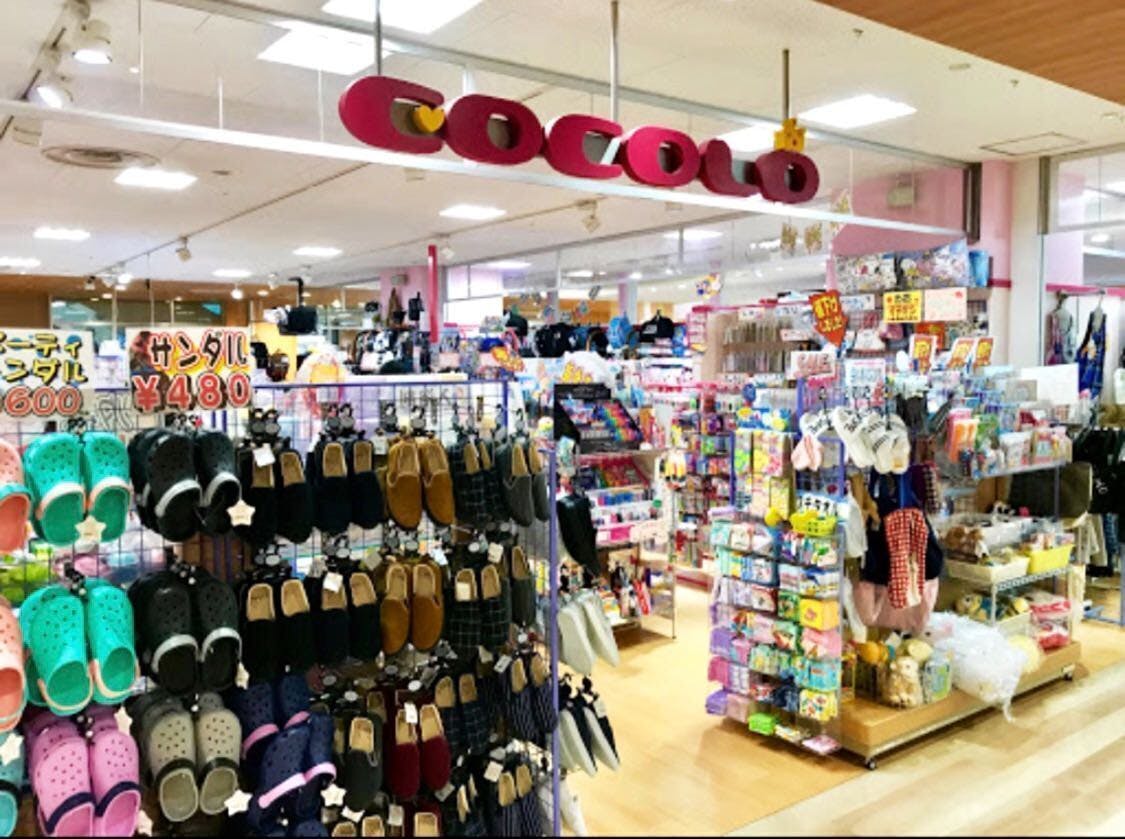 学生さん・女性に大人気！地域密着型プチプライス”ファンシー雑貨店”を