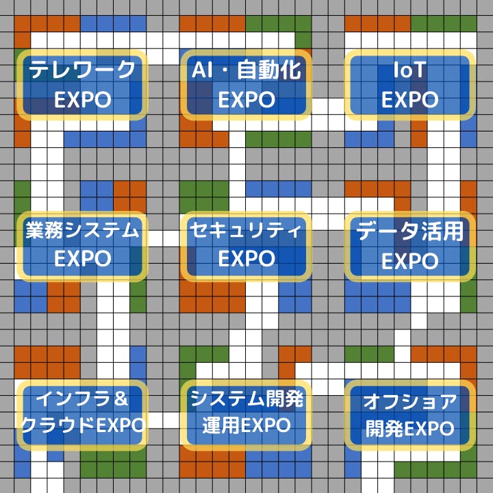 無料で出展できる It関連のオンライン展示会をみんなで作ろう Campfire キャンプファイヤー 無料で出展できる It関連のオンライン展示会をみんなで作ろう Campfire キャンプファイヤー