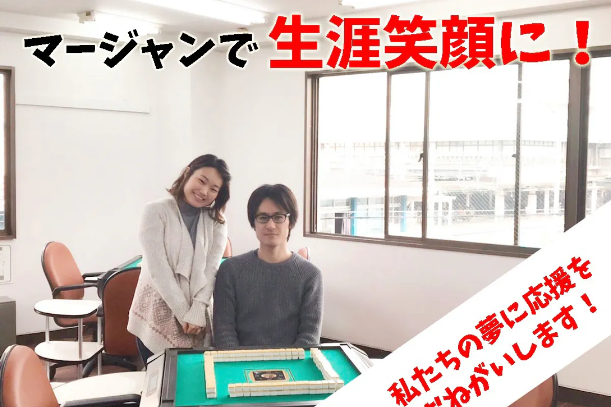 1番目のメイン画像