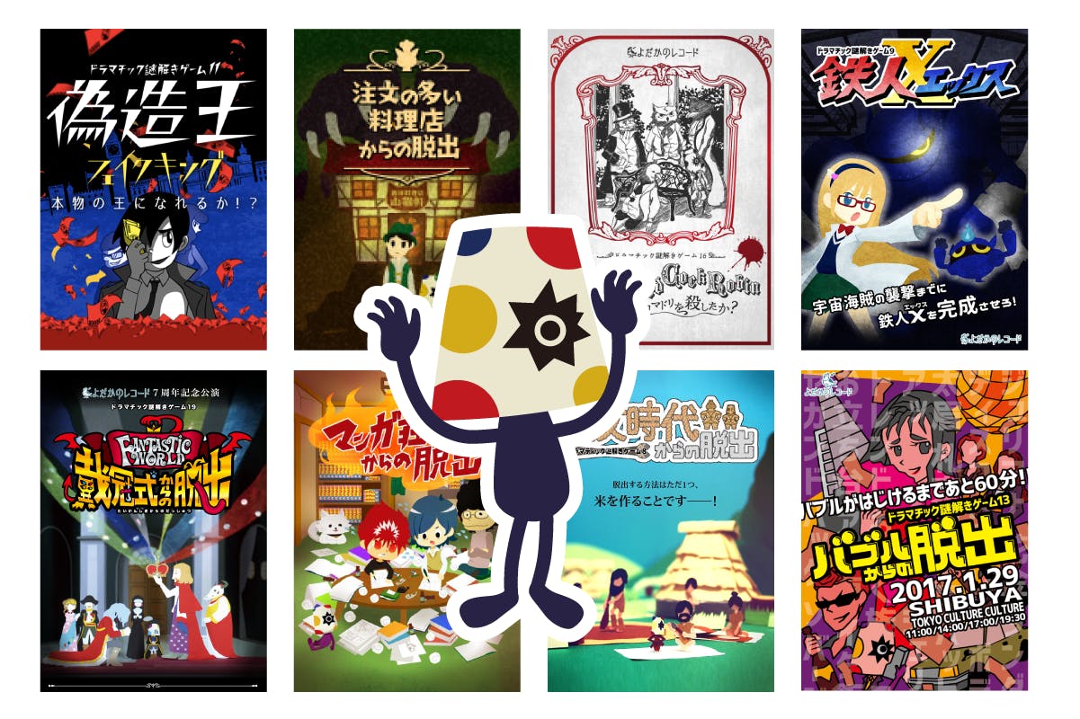 4番目のメイン画像