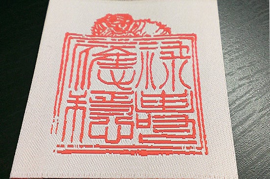 1番目のメイン画像