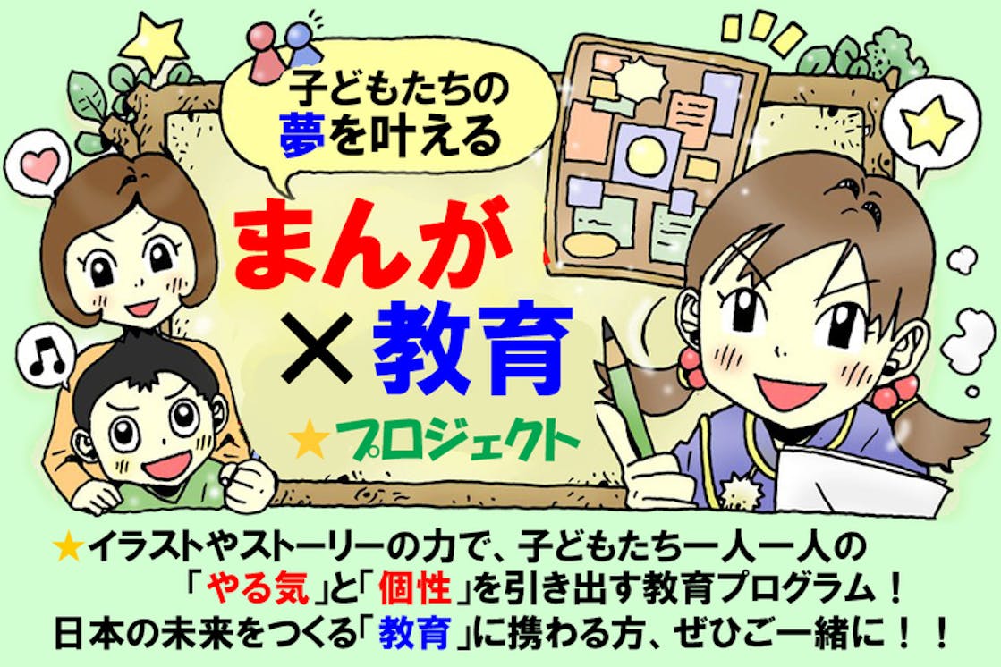 Faavoのプロジェクト Campfire キャンプファイヤー Faavoのプロジェクト Campfire キャンプファイヤー