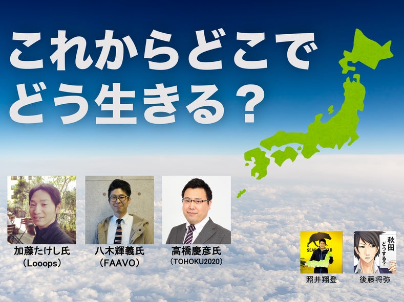 1番目のメイン画像