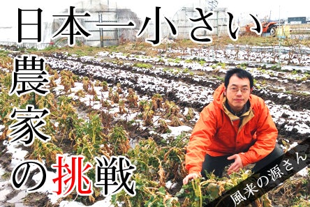 1番目のメイン画像