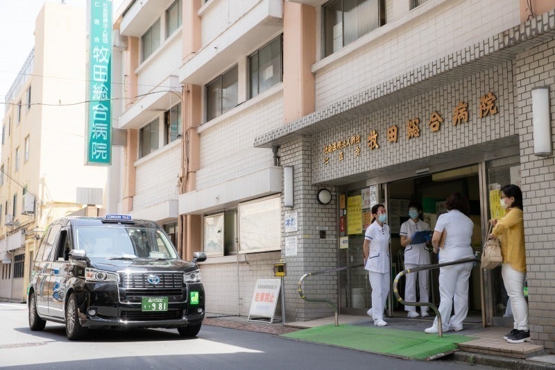 2番目のメイン画像