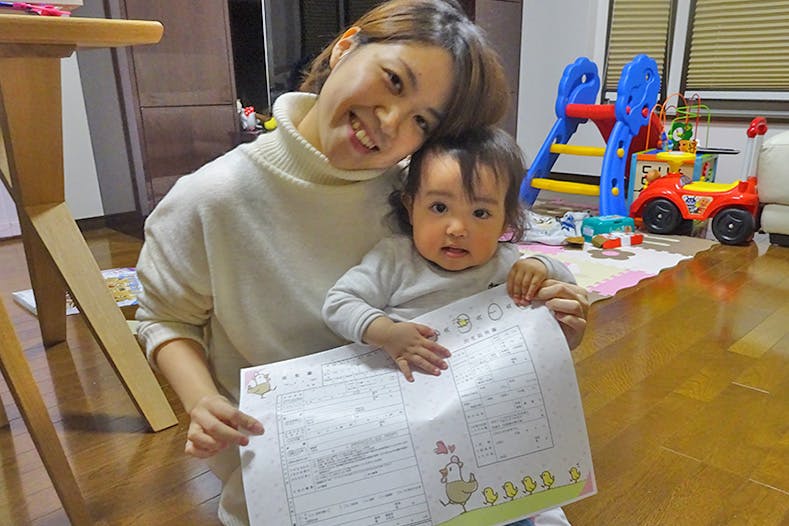 出生届のデザインが出来上がりました Campfire キャンプファイヤー