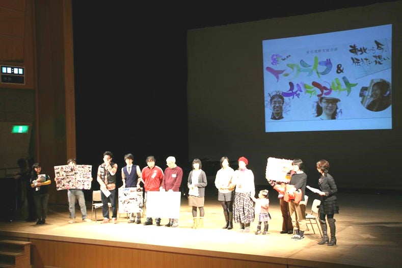 1番目のメイン画像