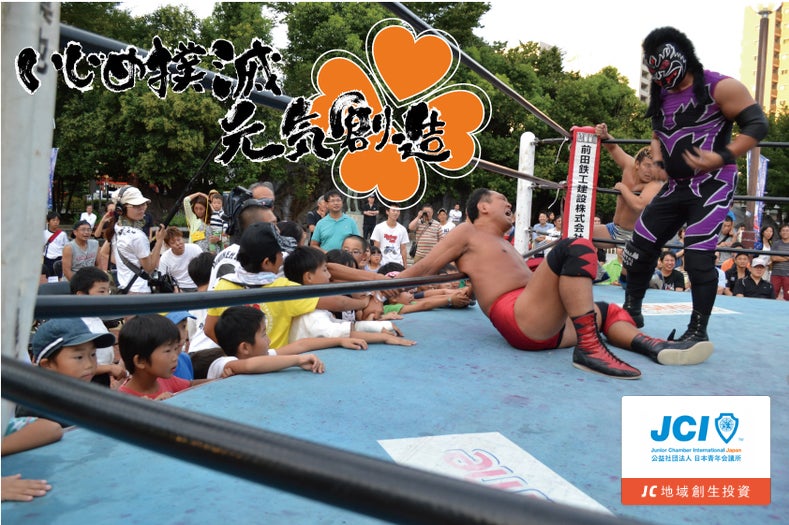 1番目のメイン画像