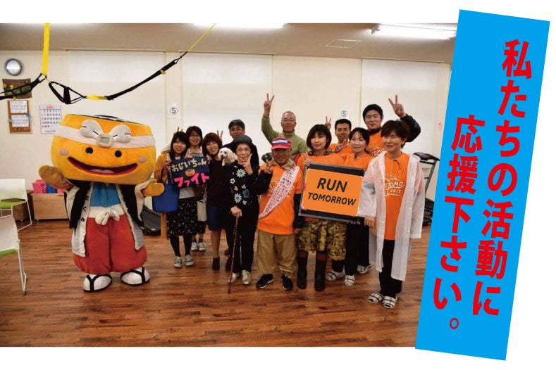 1番目のメイン画像