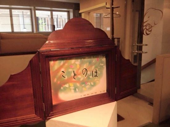 1番目のメイン画像