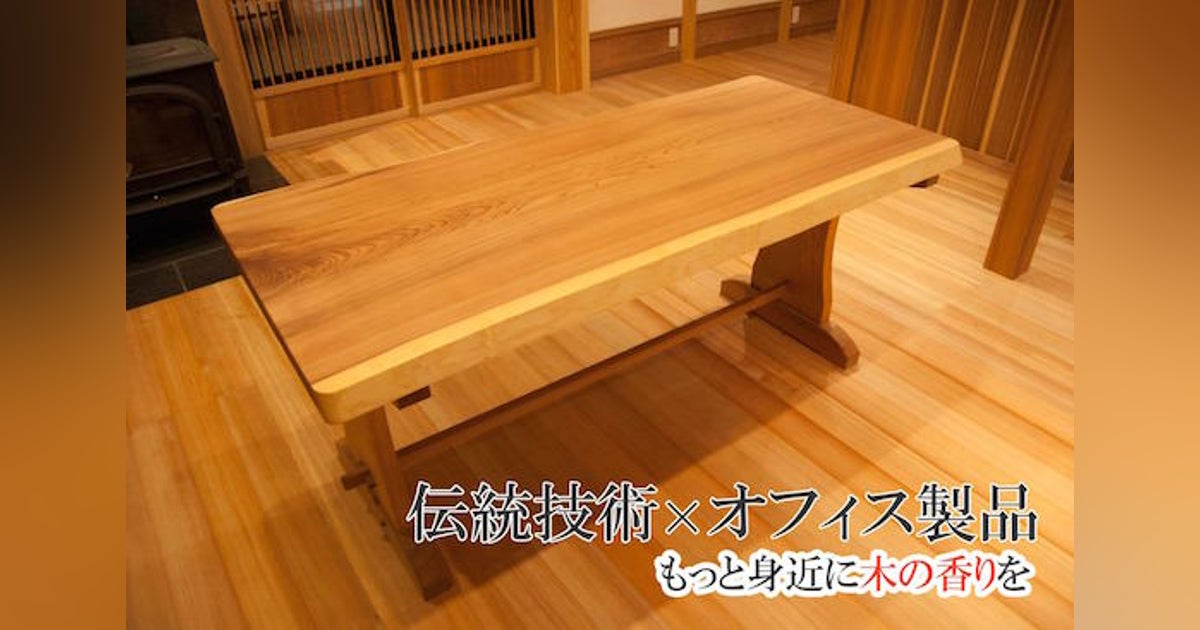 ビンテージ桟木材端材22本セット ビンテージ桟木材端材22本セット