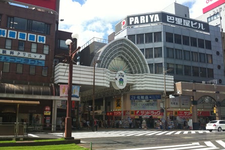 1番目のメイン画像