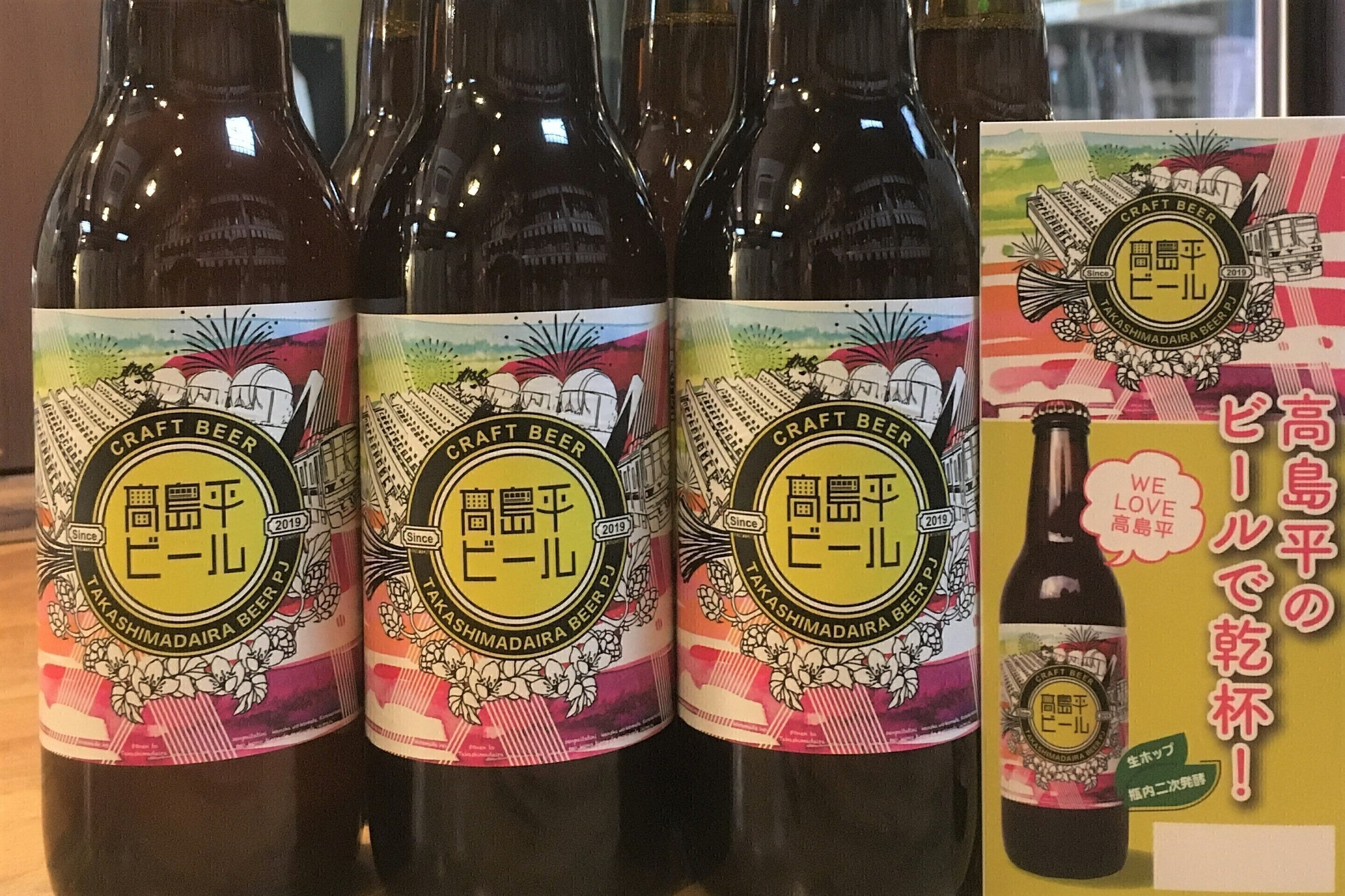 4番目のメイン画像