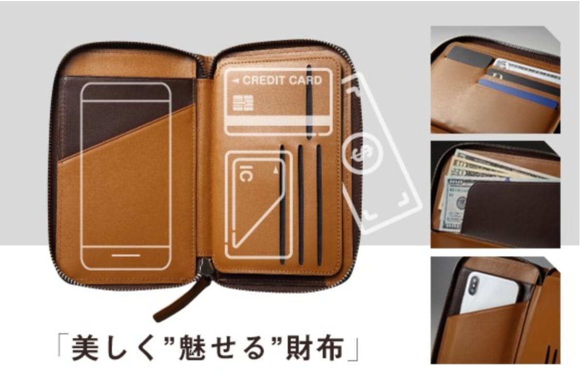 スマホ 紙幣 カード 鍵を全てスマートに収納 Daily Pocket Campfire キャンプファイヤー