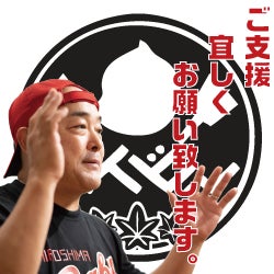 5番目のメイン画像