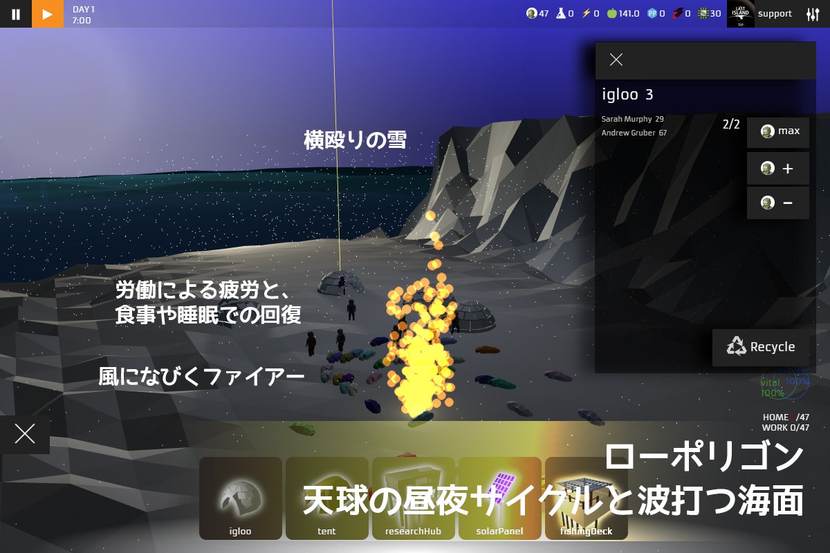 3番目のメイン画像