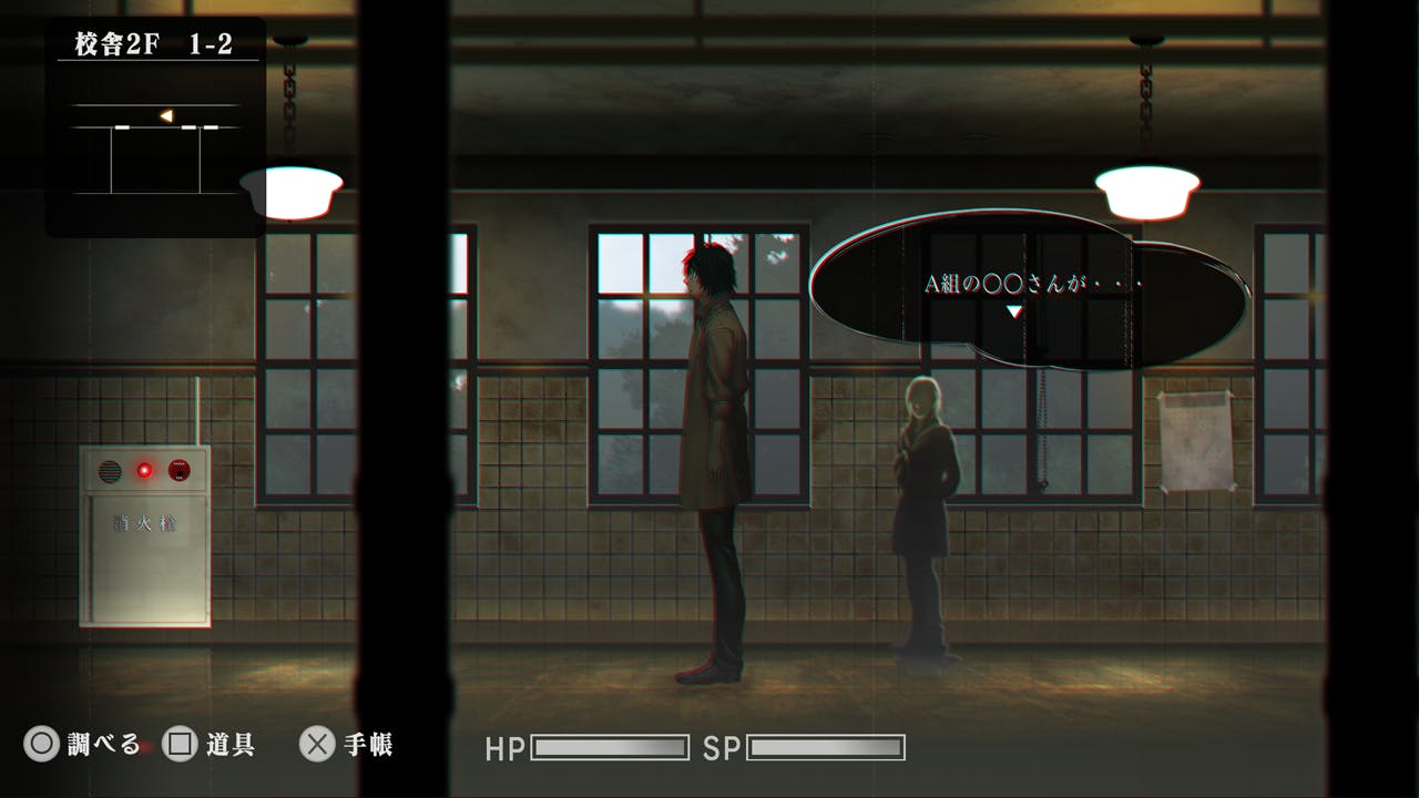 2番目のメイン画像