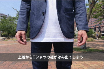 コロナ自粛のストレスに打ち勝つ 身長160cm未満の撥水tシャツ Campfire キャンプファイヤー コロナ自粛のストレスに打ち勝つ 身長160cm未満の撥水tシャツ Campfire キャンプファイヤー
