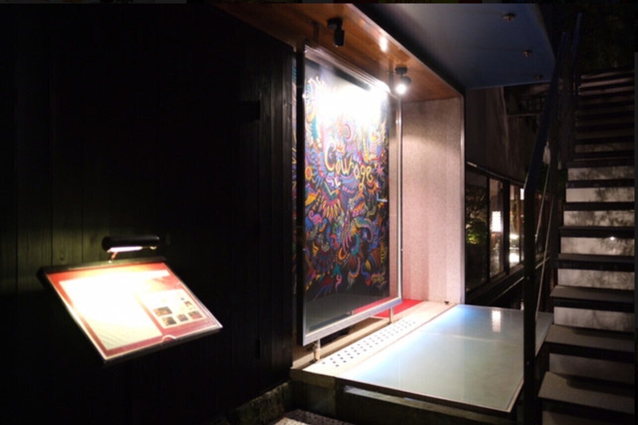 5番目のメイン画像