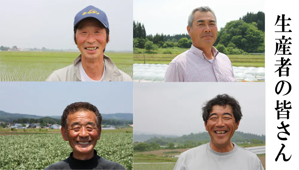 5番目のメイン画像