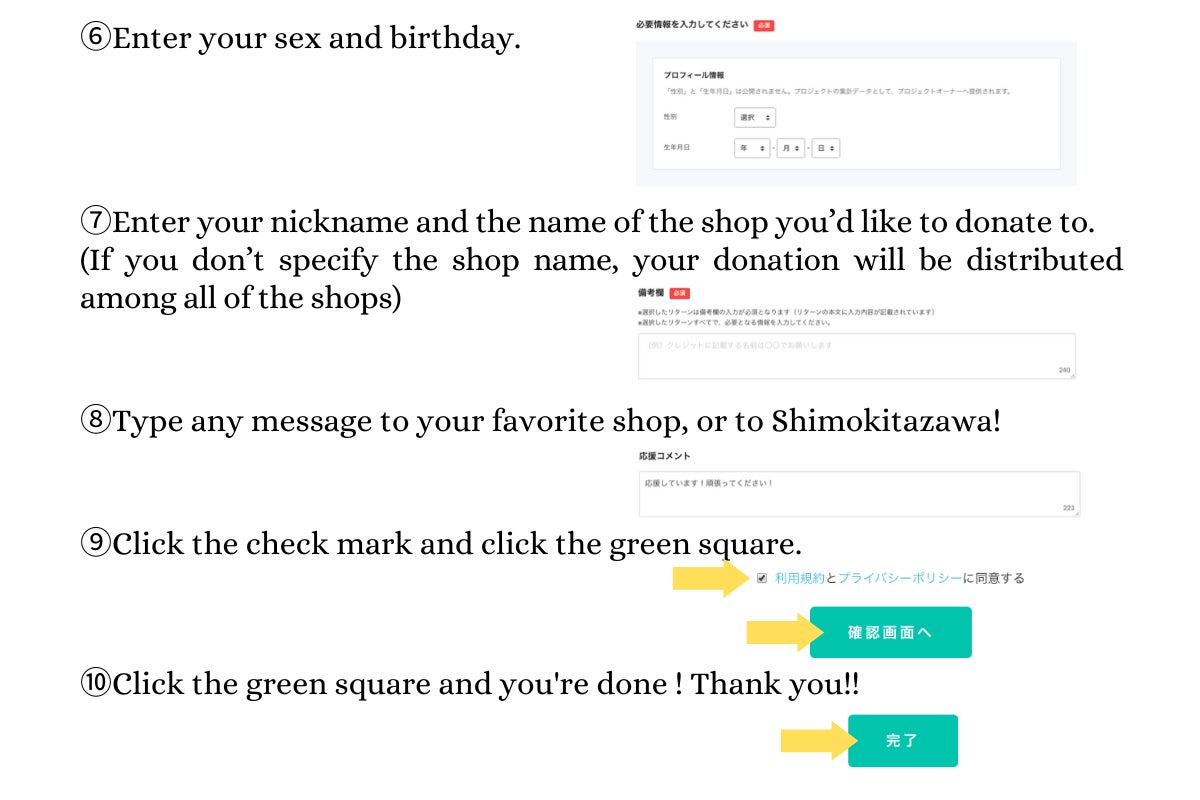 3番目のメイン画像