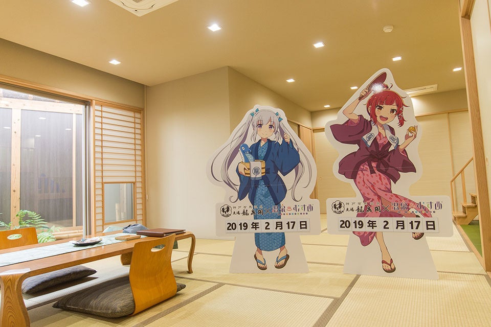 4番目のメイン画像