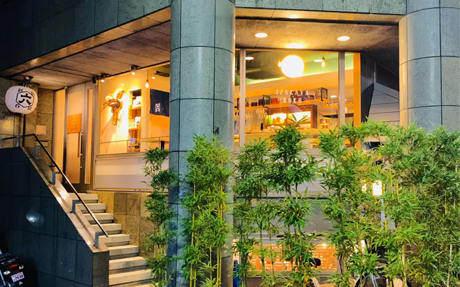 5番目のメイン画像