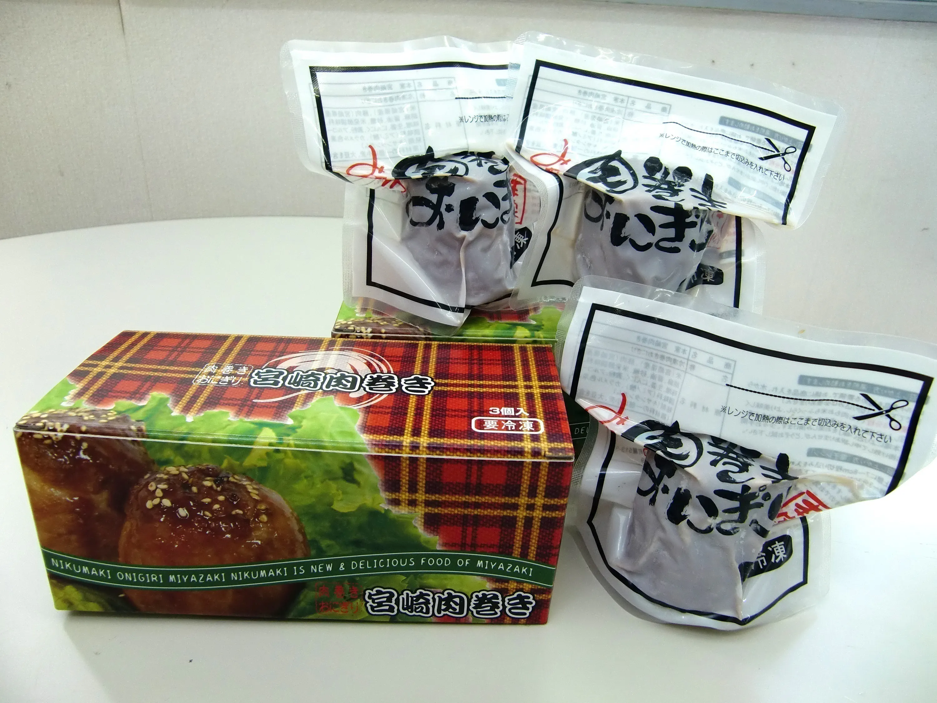 4番目のメイン画像