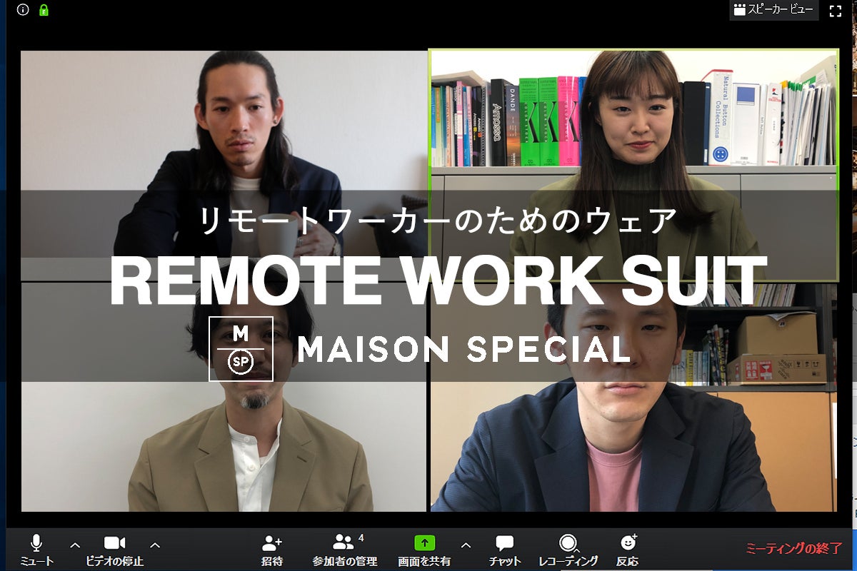 1番目のメイン画像