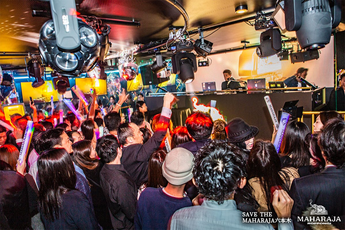 SAVE THE MAHARAJA六本木】緊急!マハラジャ六本木営業活動支援