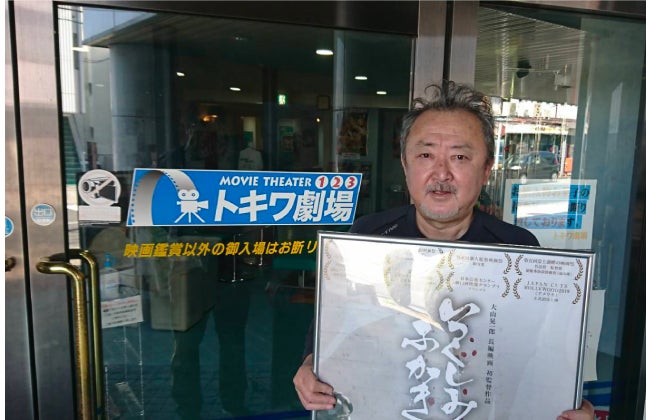 3番目のメイン画像