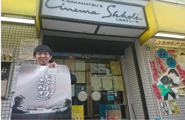 2番目のメイン画像